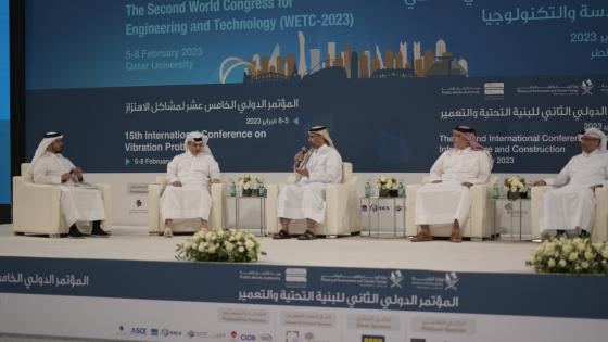 جانب من فعاليات لكونجرس العالمي الثاني للهندسة والتكنولوجيا