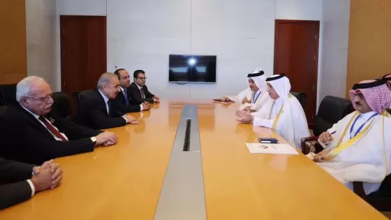 جانب من الاجتماع