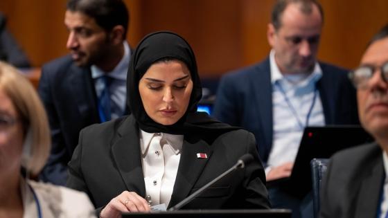 سعادة السيدة مريم بنت علي بن ناصر المسند وزير التنمية الاجتماعية والأسرة