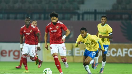 مباراة الأهلي وصن داونز