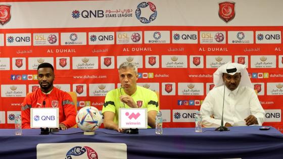 جانب من المؤتمر الصحفي