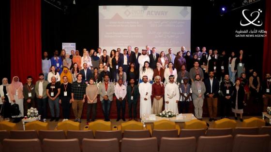 جانب من المشاركين في المنتدى