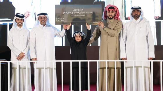 جانب من فعاليات المهرجان