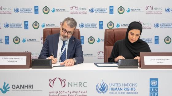 جانب من حفل توقيع مذكرة التفاهم