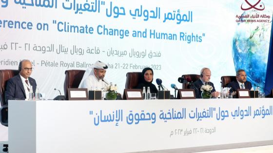 جانب من فعاليات المؤتمر