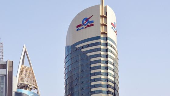 المؤسسة العامة القطرية للكهرباء والماء (كهرماء)