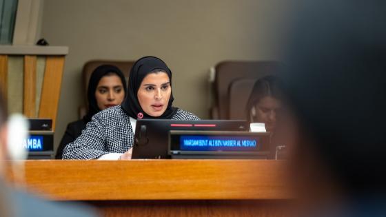 سعادة السيدة مريم بنت علي بن ناصر المسند وزير التنمية الاجتماعية والأسرة