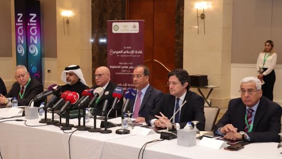 جانب من فعاليات الملتقى