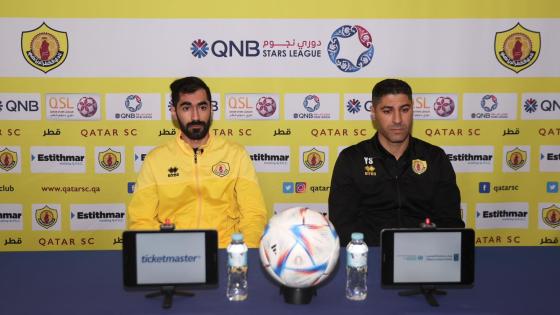 المغربي يوسف سفري مدرب فريق قطر