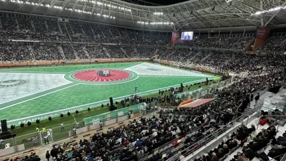 حفل افتتاح عن كأس الأمم الإفريقية للمحليين