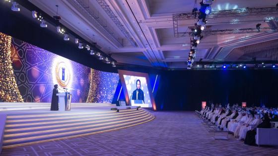 سعادة وزير التربية والتعليم والتعليم العالي خلال إلقاء كلمتها بالحفل