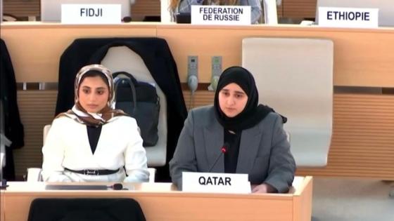 السيدة مها جاسم الهيل