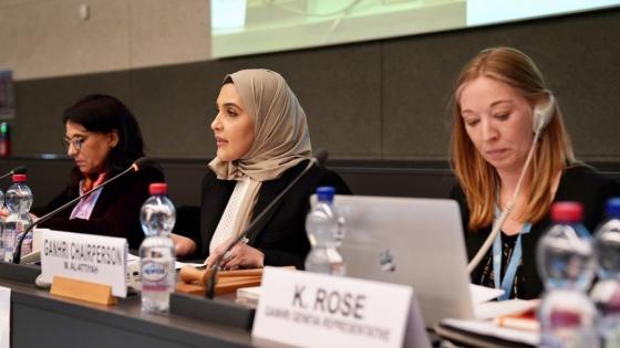 سعادة السيدة مريم العطية تلقي كلمتها باجتماع مكتب التحالف بجنيف