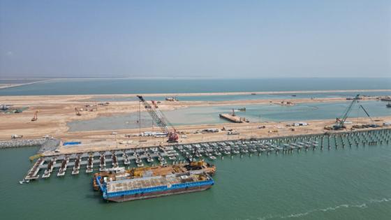 ميناء الفاو الكبير
