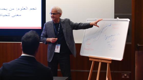 جانب من الجلسات