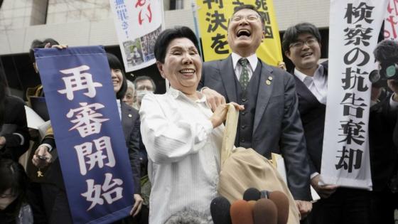 شقيقة المتهم الياباني تحتفل بقرار إعادة محاكمته