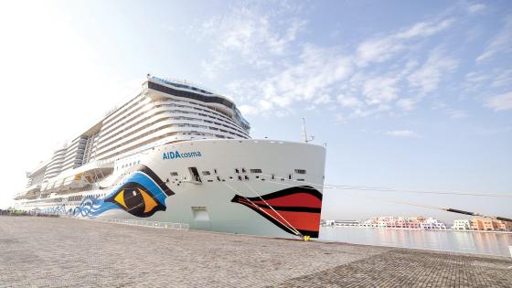 سفينة عايدة كوزما