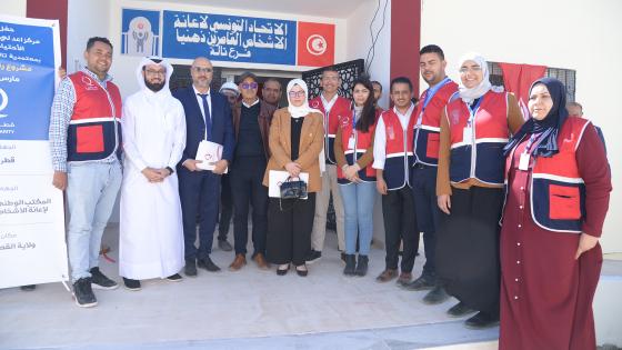 خلال افتتاح مركز أعد لي ابتسامتي