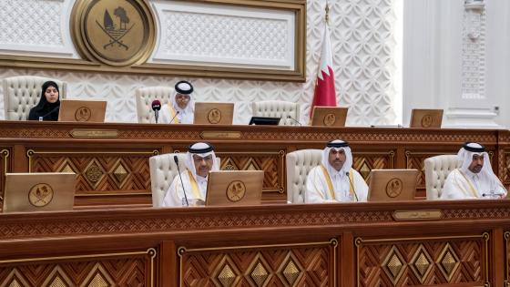 جانب من الجلسة