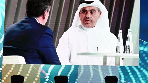 سعادة السيد علي بن أحمد الكواري وزير المالية خلال المؤتمر