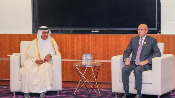 جانب من الاجتماع