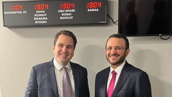 جانب من الاجتماع