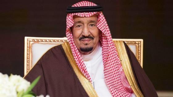 خادم الحرمين الشريفين الملك سلمان بن عبدالعزيز آل سعود