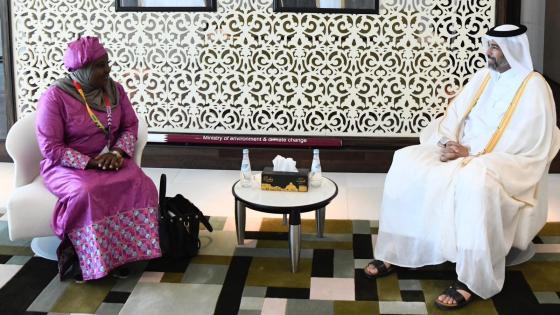 جانب من الاجتماع