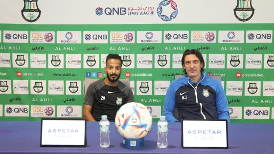 نيبوشا مدرب الأهلي