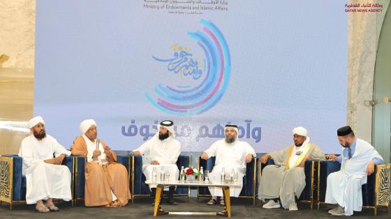 جانب من البرنامج الحواري