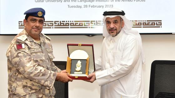 عقب توقيع الاتفاقية