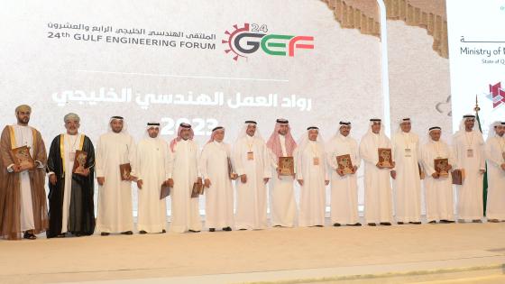 جانب من فعاليات الملتقى