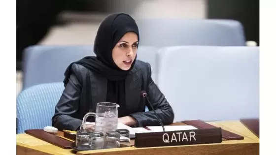 سعادة الشيخة علياء بنت أحمد بن سيف آل ثاني المندوب الدائم لدولة قطر لدى الأمم المتحدة