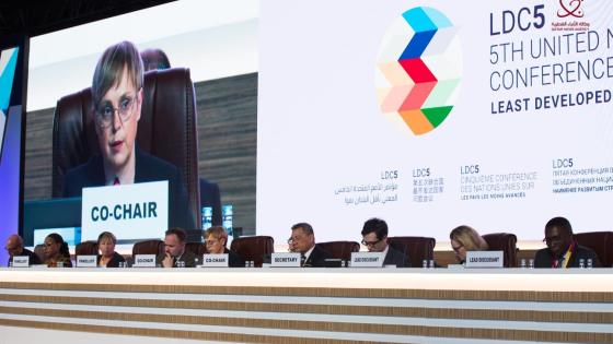 جانب من المؤتمر