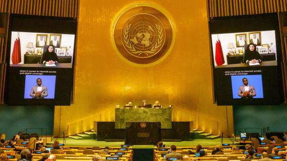 خلال كلمة سعادة السيدة مريم بنت علي بن ناصر المسند وزير التنمية الاجتماعية والأسرة