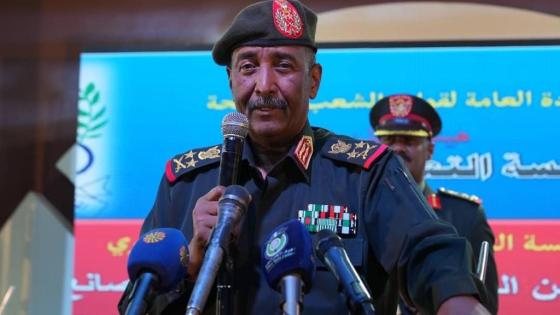 الفريق أول ركن عبدالفتاح البرهان رئيس مجلس السيادة الانتقالي في السودان