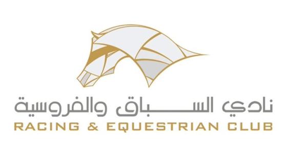 شعار نادي السباق والفروسية