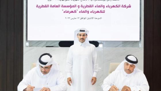 جانب من توقيع الاتفاقية