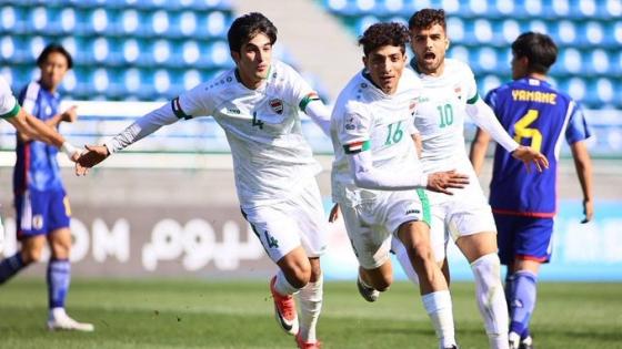 مباراة العراق واليابان