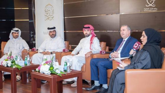 جانب من الندوة