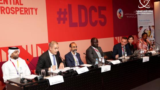 جانب من المؤتمر