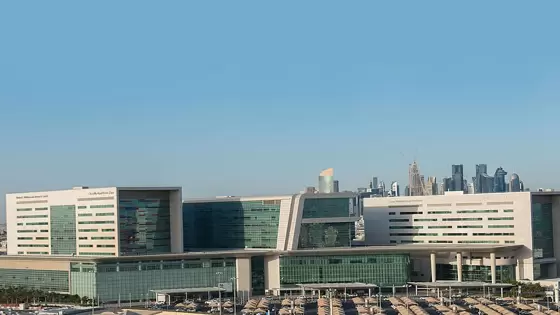 مؤسسة حمد الطبية