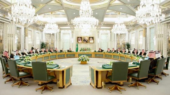 مجلس الوزراء السعودي