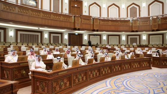 جانب من جلسة مجلس الشورى