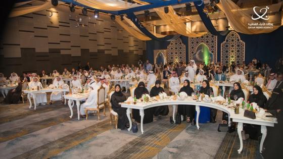 جانب من الاحتفال