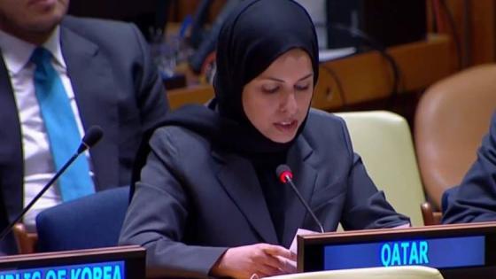 سعادة الشيخة علياء أحمد بن سيف آل ثاني