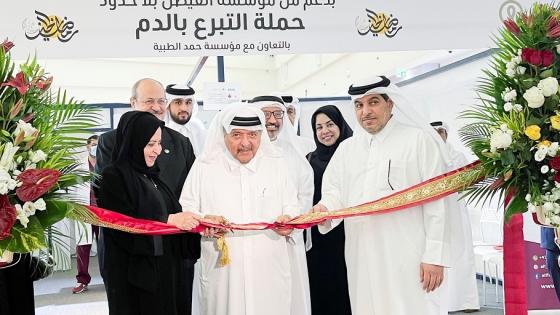 جانب من إطلاق الحملة