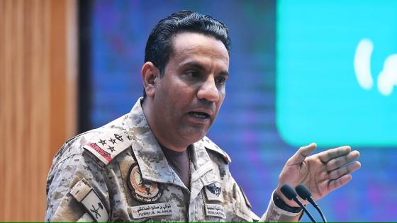 العميد الركن تركي المالكي المتحدث الرسمي باسم قوات التحالف