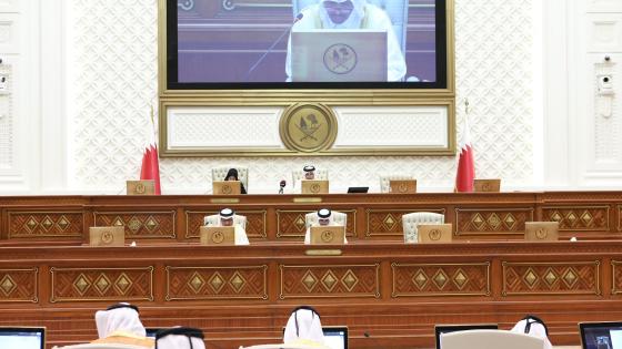 المنصة الرئيسية