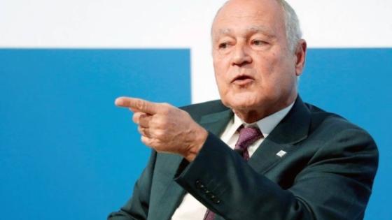 الأمين العام لجامعة الدول العربية أحمد أبو الغيط